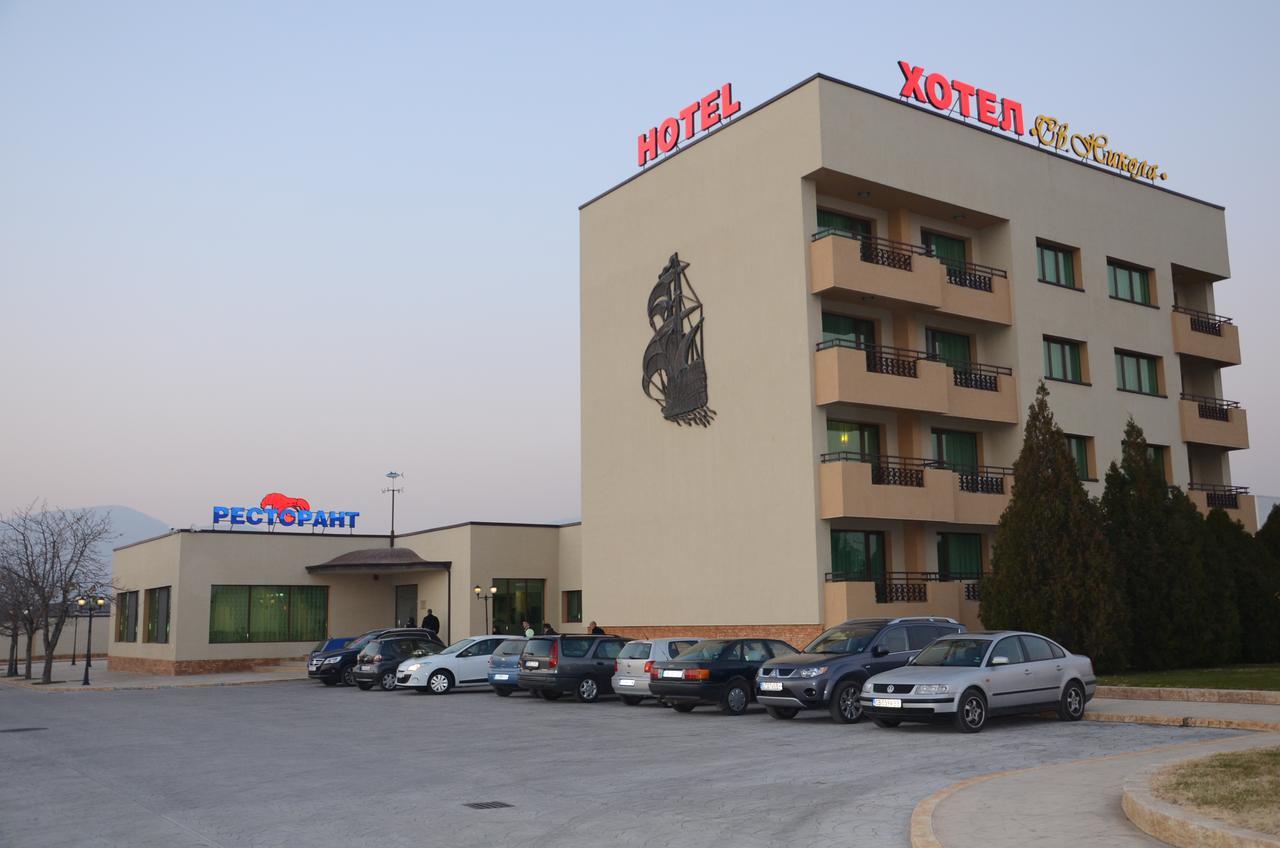 Hotel Sveti Nikola Sliven Exterior foto